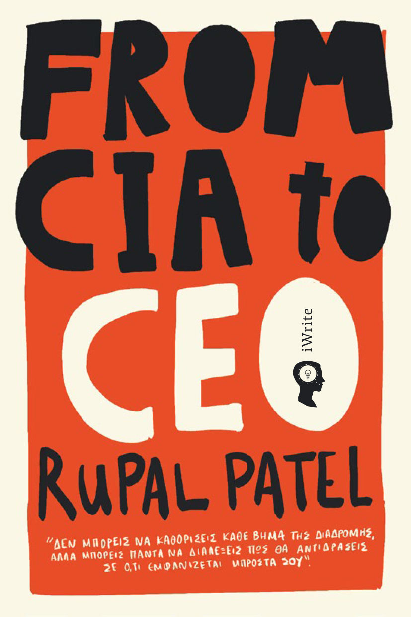 From CIA to CEO