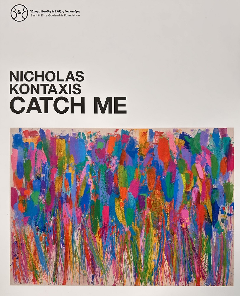 Nicholas Kontaxis