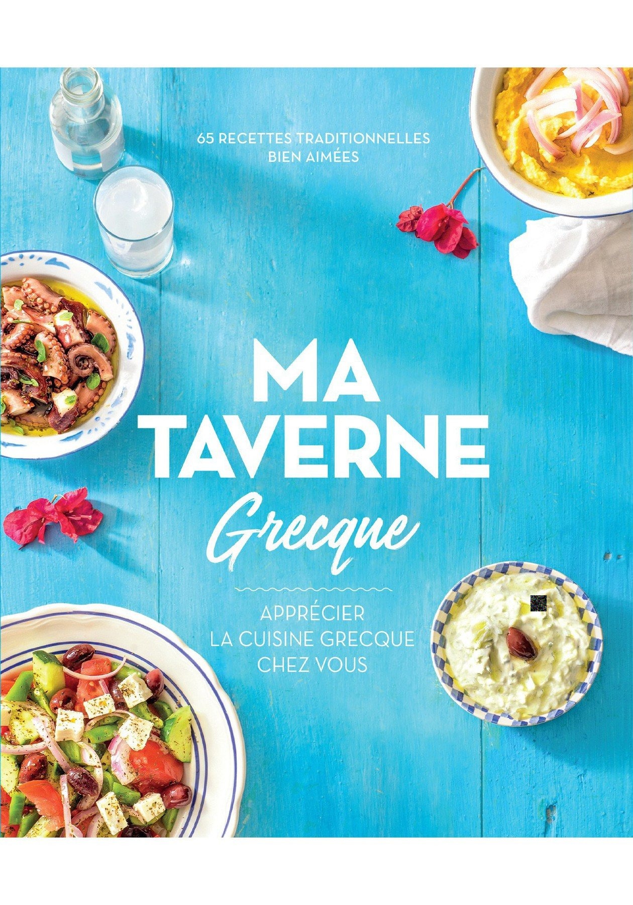 Ma Taverne Grecque