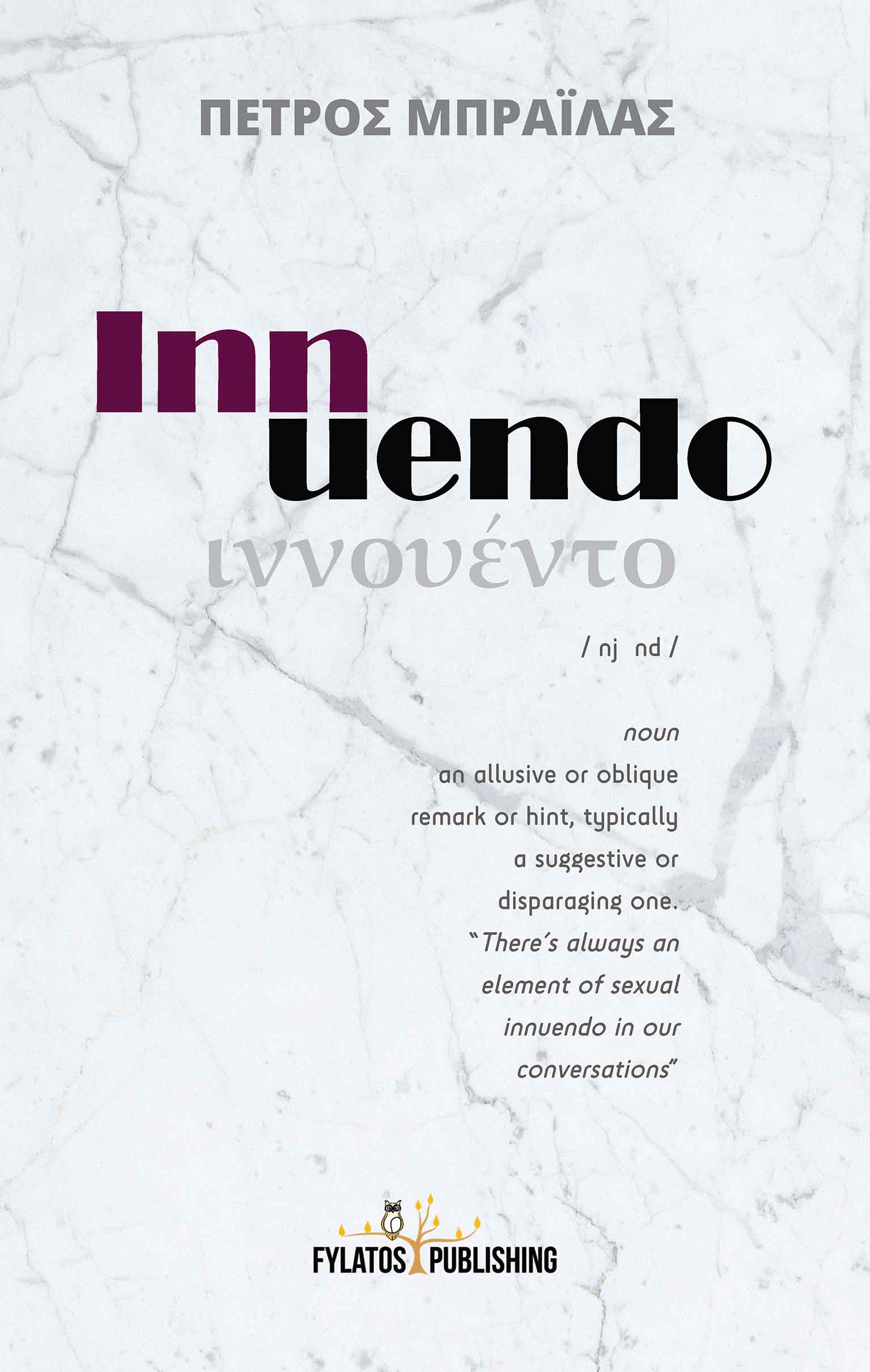 Innuendo