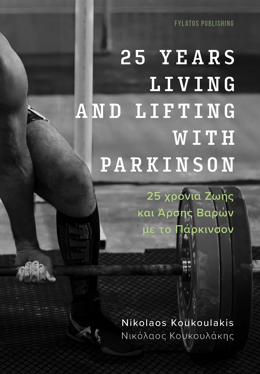 25 years living and lifting with Parkinson