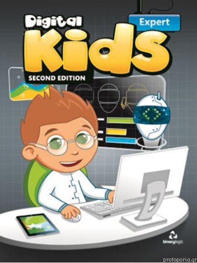 DIGITAL KIDS EXPERT SB 2ND ED
