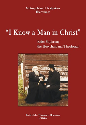 I know a man in Christ