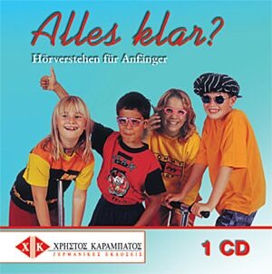 ALLES KLAR 1 CD 