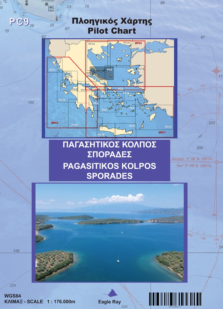 Πλοηγικός χάρτης PC9: Παγασητικός Κόλπος. Σποράδες