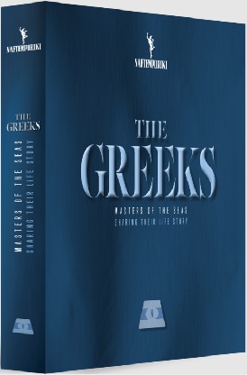 The Greeks. Masters of the seas sharing their life story