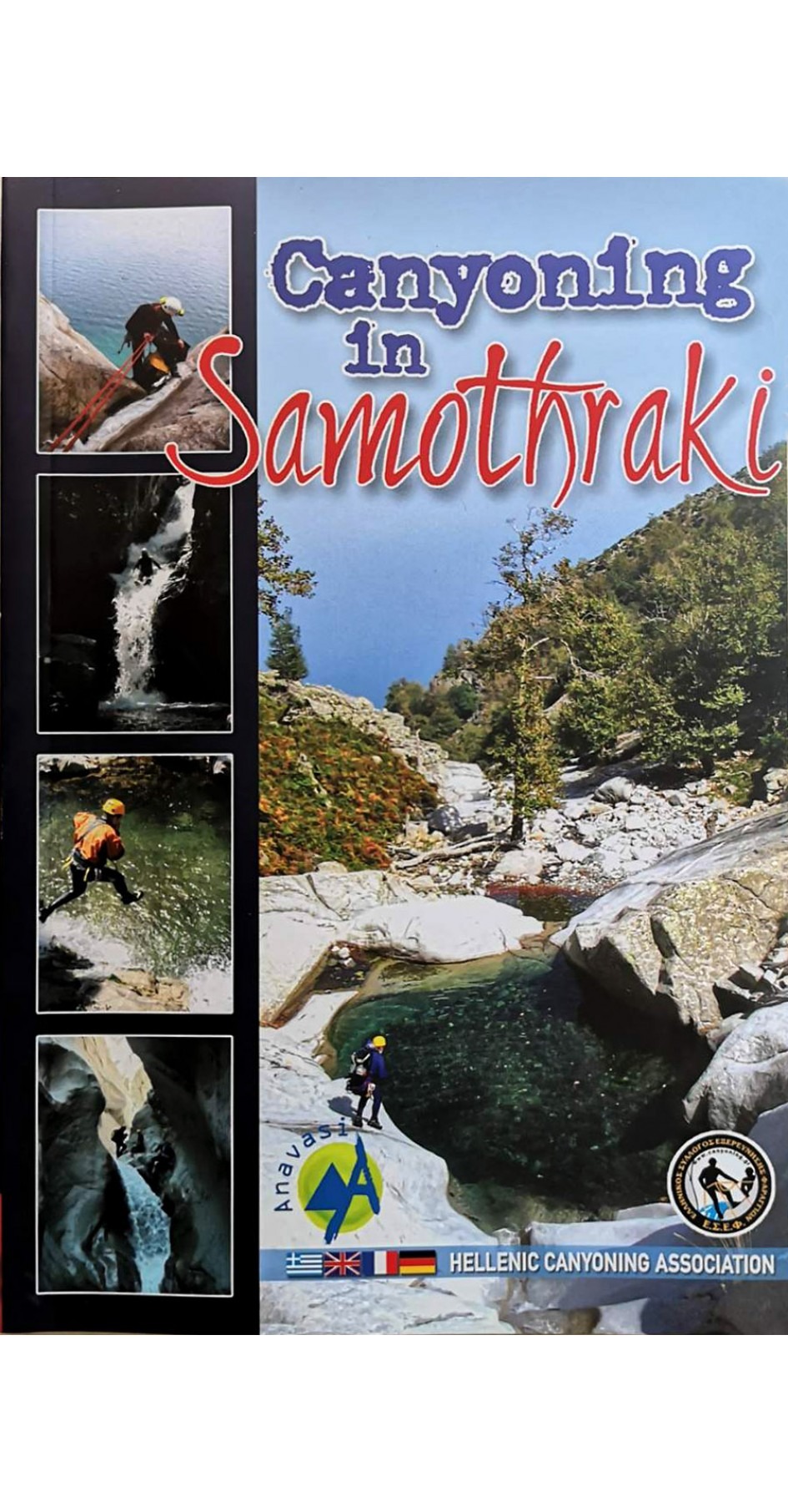 Canyoning in Samothraki