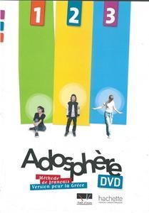 ADOSPHERE 1-3 DVD