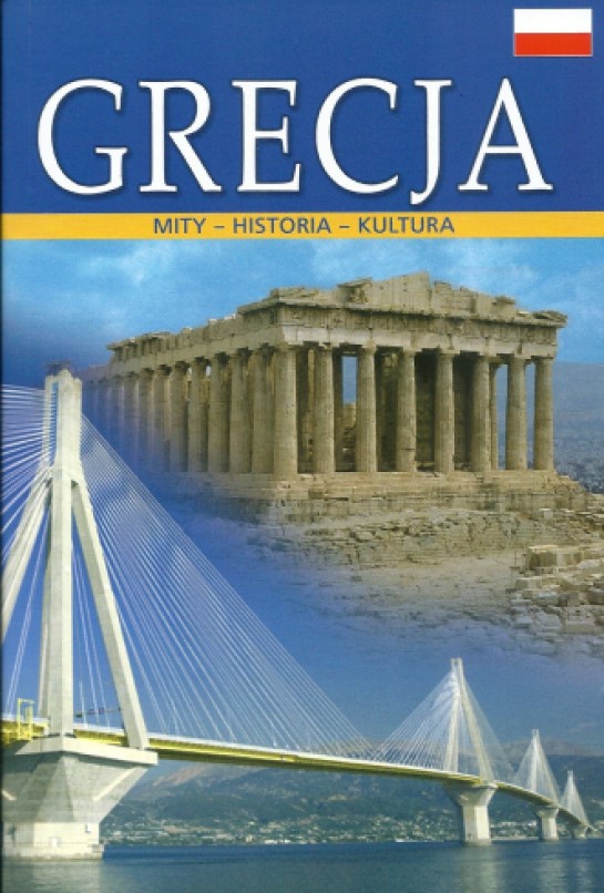 Grecja
