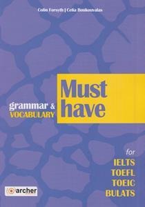 MUST HAVE STUDENTS BOOK