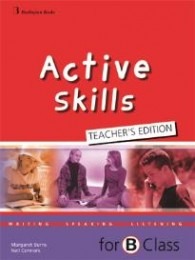 ACTIVE SKILLS FOR B CLASS TCHR'S