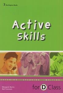 ACTIVE SKILLS FOR D CLASS ST/BK