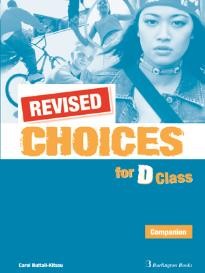 CHOICES D CLASS COMPANION REVISED