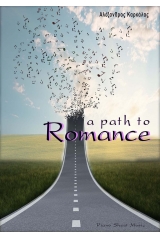 A path to Romance