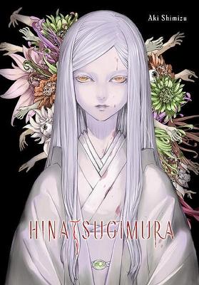 HINATSUGIMURA HC