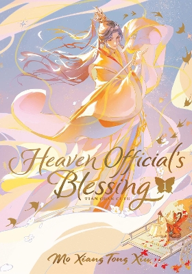 HEAVEN OFFICIALS DELUXE VOL. 1