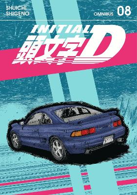 INITIAL D OMNIBUS 8 (VOL. 15-16) : 8 PB