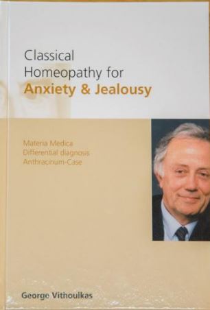 ANXIETY AND  JEALOUSY