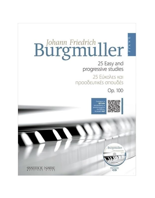 Burgmuller Johann Friedrich: 25 Εύκολες και προοδευτικές σπουδές Op.100 + CD + Mp3