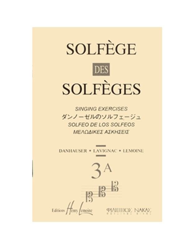 Solfege des solfeges: Lemoine Solfege 3A