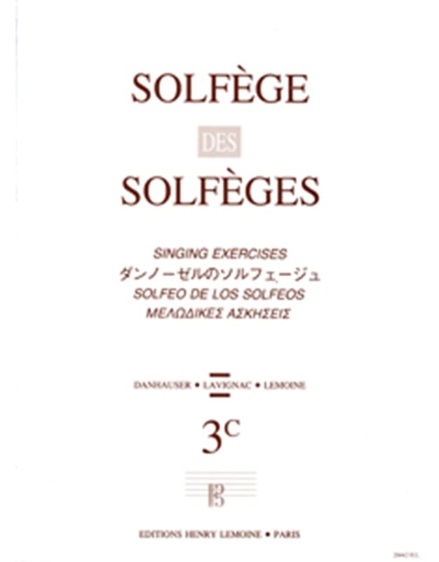 Solfege des solfeges: Lemoine Solfege 3C (με συνοδεία)