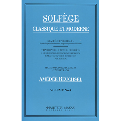 Amedee Reuchsel - Solfege Τεύχος 4ο