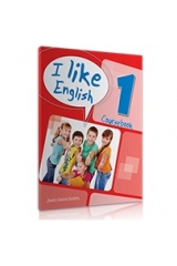 I LIKE ENGLISH 1 STUDENT BOOK +ibook