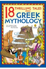 18 thrilling tales from greek mythology