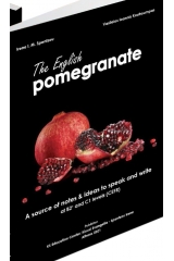 The English Pomegranate