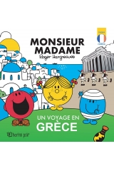 Un Voyage en Grèce