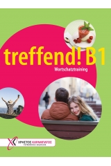 TREFFEND! B1