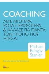 Coaching