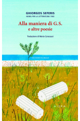 Alla maniera di G.S e altre poesie