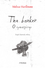 The banker