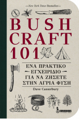 Bushcraft 101