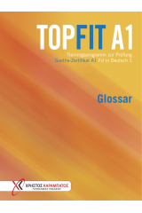 TOPFIT IN DEUTSCH 1 A1 GLOSSAR