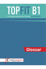 TOPFIT B1 GLOSSAR