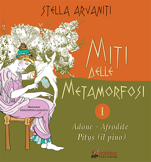 Miti Δelle Metamorfosi