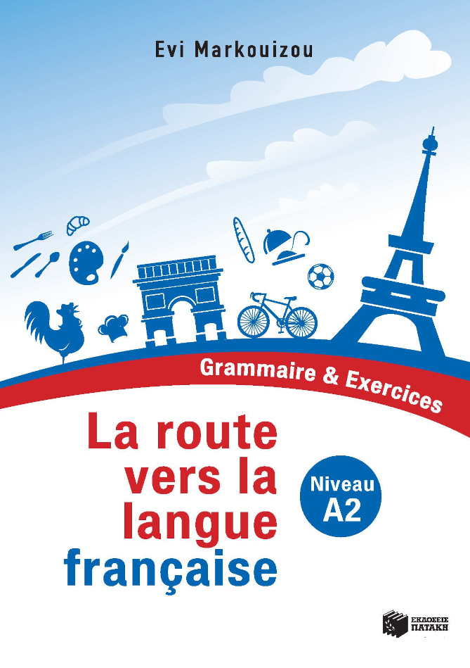 La route vers la langue française