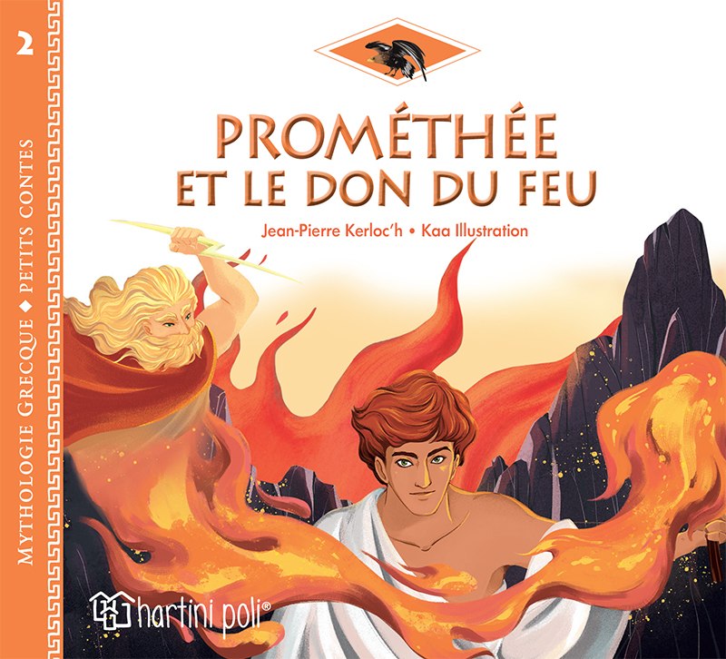 Promethee et le don du feu