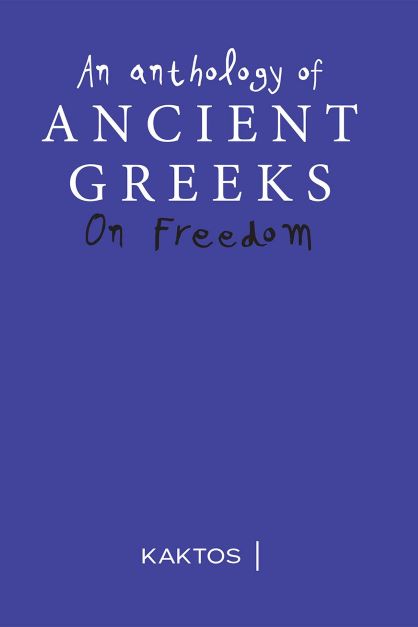 On freedom