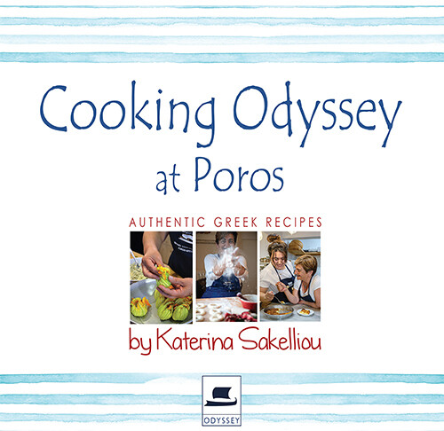 Cooking Odyssey at Poros