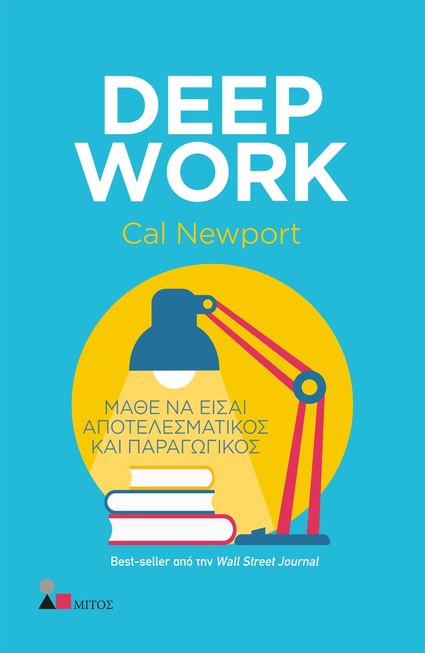 Deep work