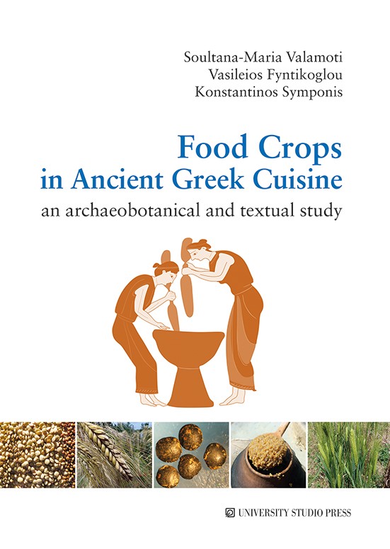 Food crops in ancient greek cuisine