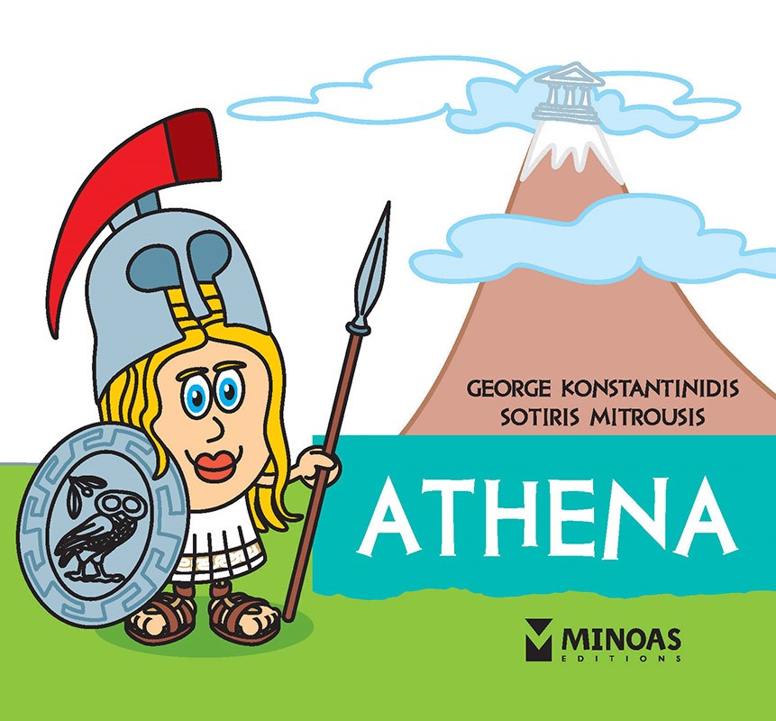 Athena