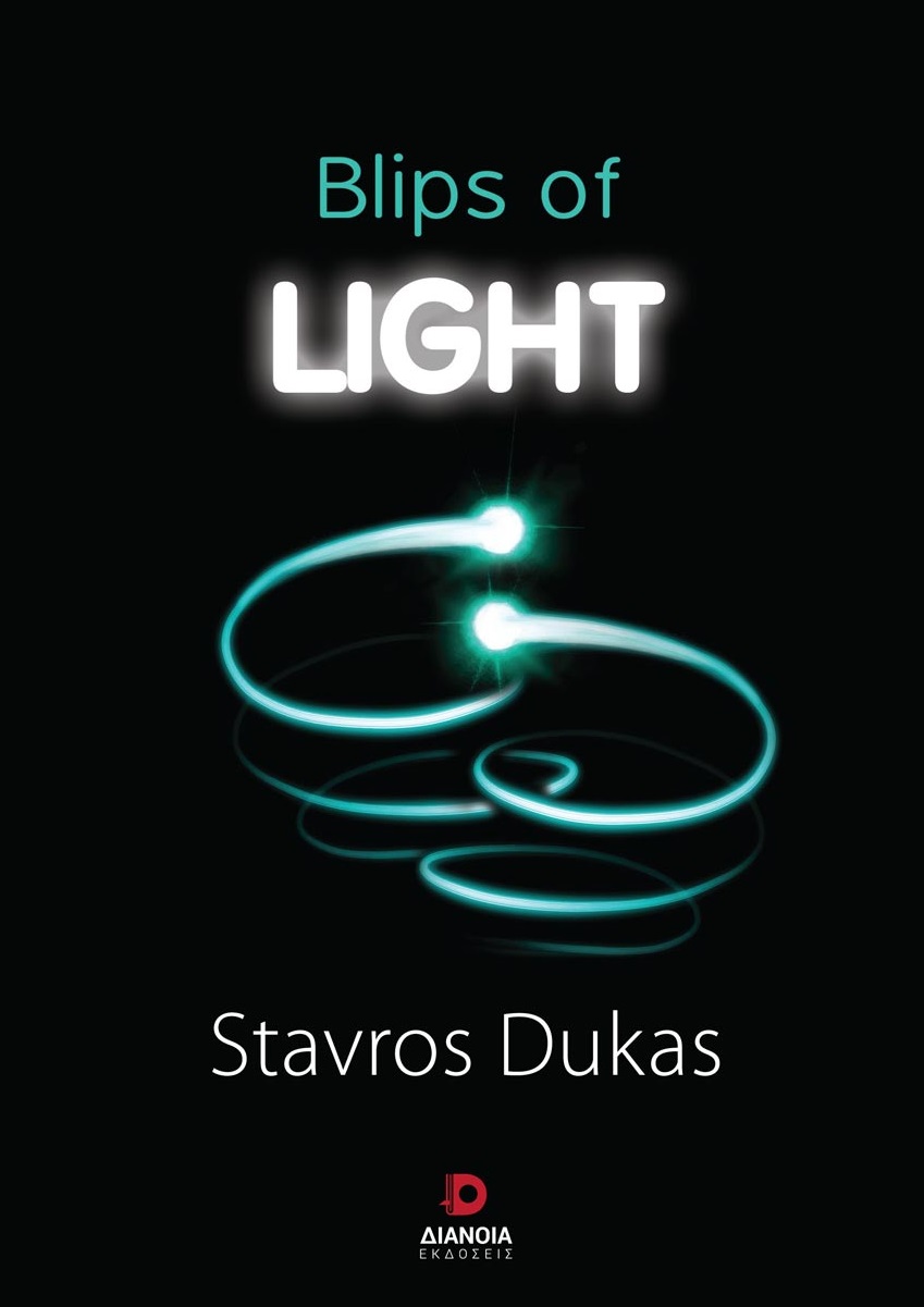 Blips of light