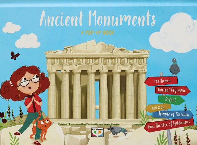 Ancient monuments