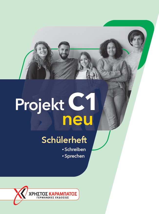 Projekt C1 neu. Schülerheft