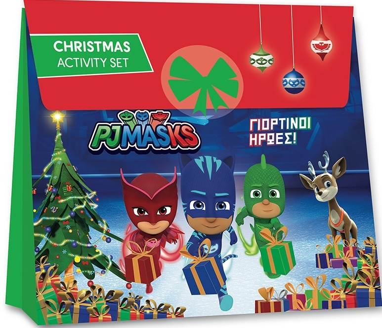 PJ Masks. Γιορτινοί ήρωες