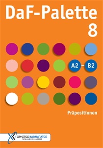 DaF-Palette 8 Präpositionen A2-B2